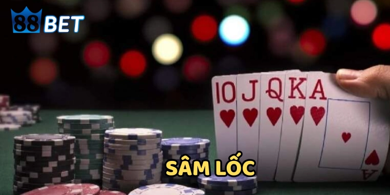 Sâm lốc